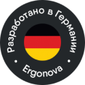 germany