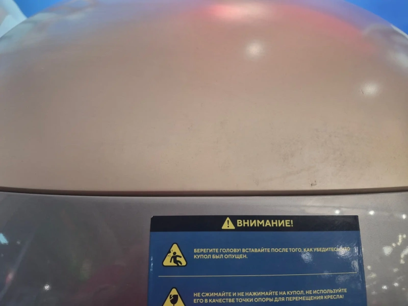 Массажное кресло Ergonova Robotouch 3 Universe Beige