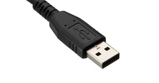 Встроенный USB порт